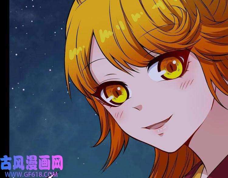 魔尊奶爸番外 此情可待成追忆