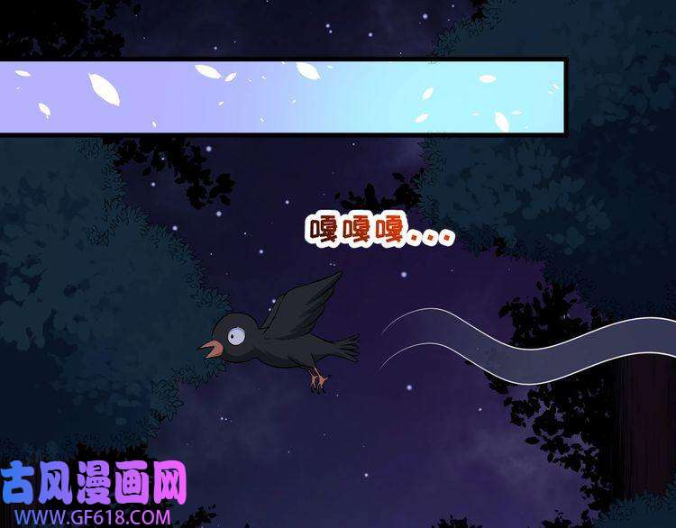 魔尊奶爸番外 此情可待成追忆