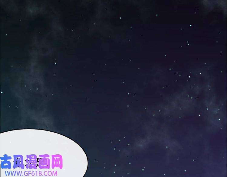 魔尊奶爸番外 此情可待成追忆