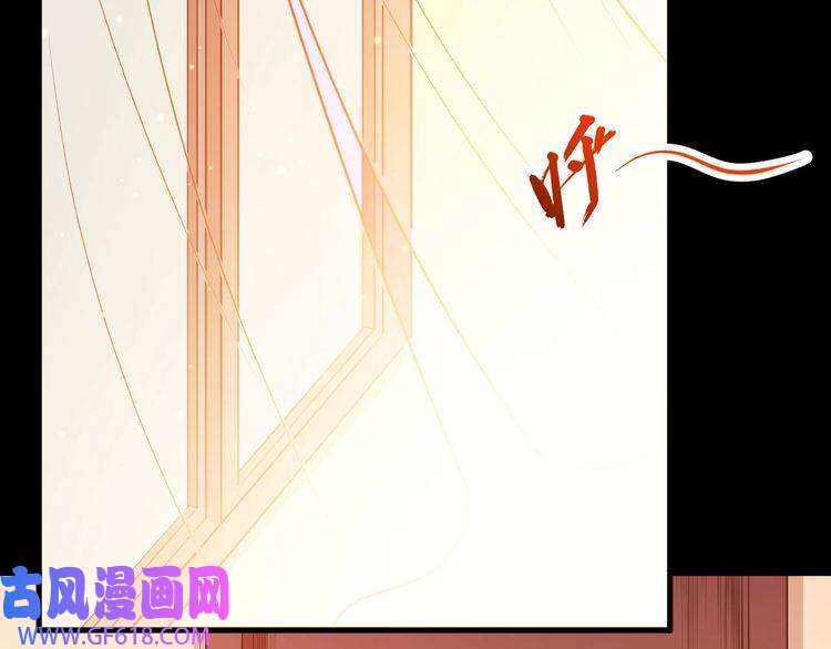 魔尊奶爸番外 此情可待成追忆