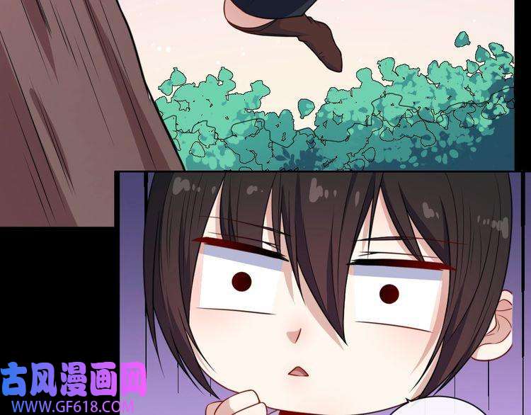 魔尊奶爸第164话 童言无忌