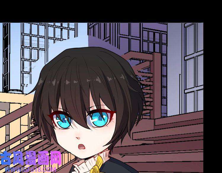 魔尊奶爸第164话 童言无忌