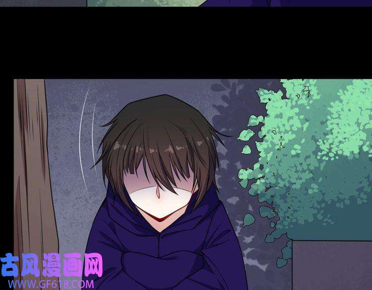 魔尊奶爸第164话 童言无忌