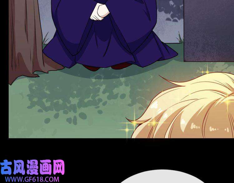 魔尊奶爸第164话 童言无忌