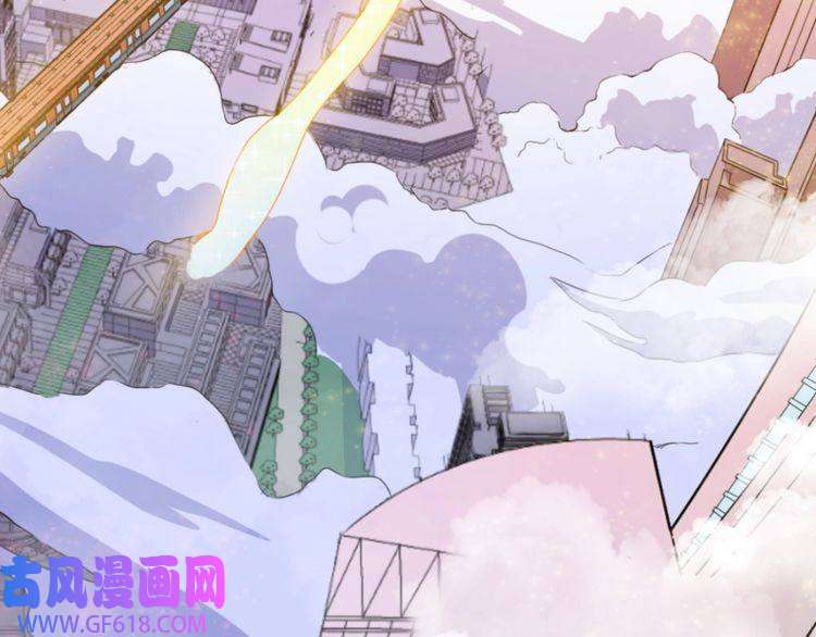 魔尊奶爸第164话 童言无忌