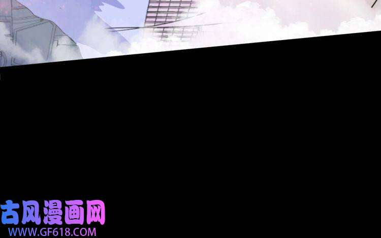 魔尊奶爸第164话 童言无忌