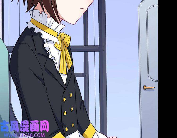 魔尊奶爸第164话 童言无忌