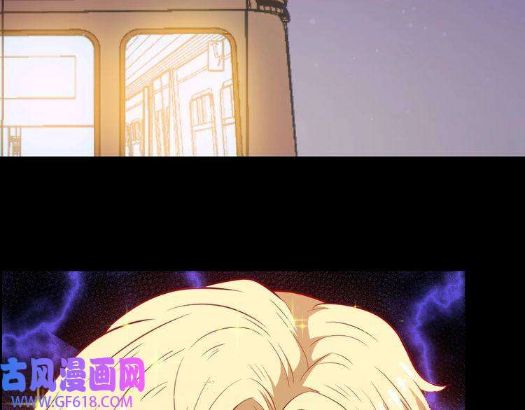 魔尊奶爸第164话 童言无忌