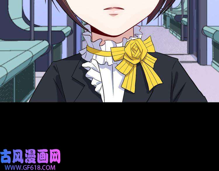 魔尊奶爸第164话 童言无忌