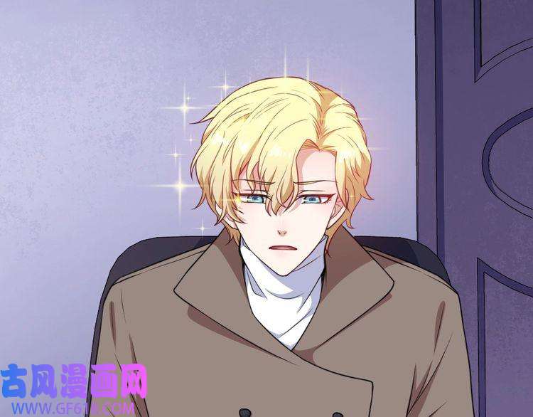 魔尊奶爸第165话 黑暗往事（上）