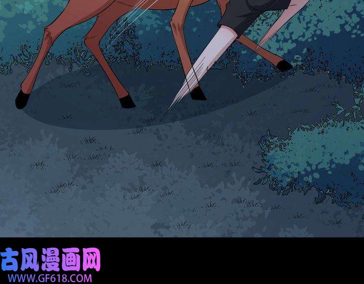 魔尊奶爸第165话 黑暗往事（上）