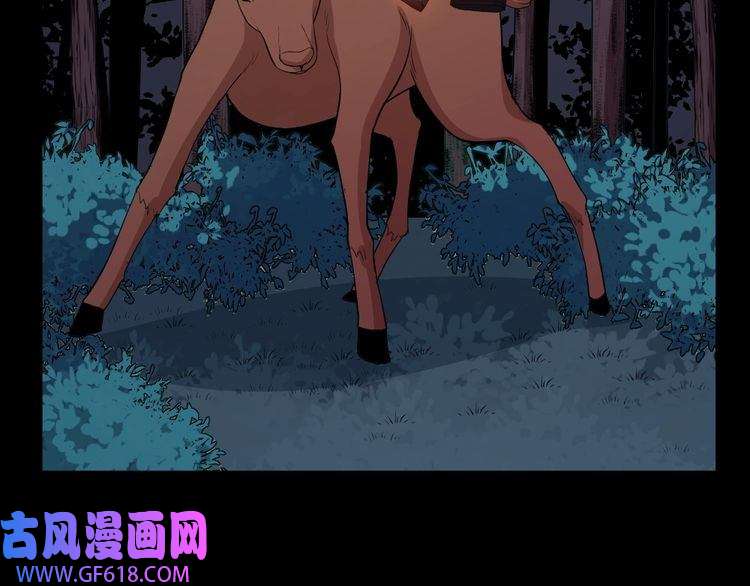 魔尊奶爸第165话 黑暗往事（上）