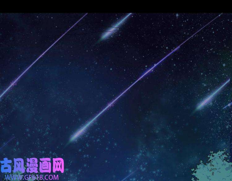 魔尊奶爸第165话 黑暗往事（上）