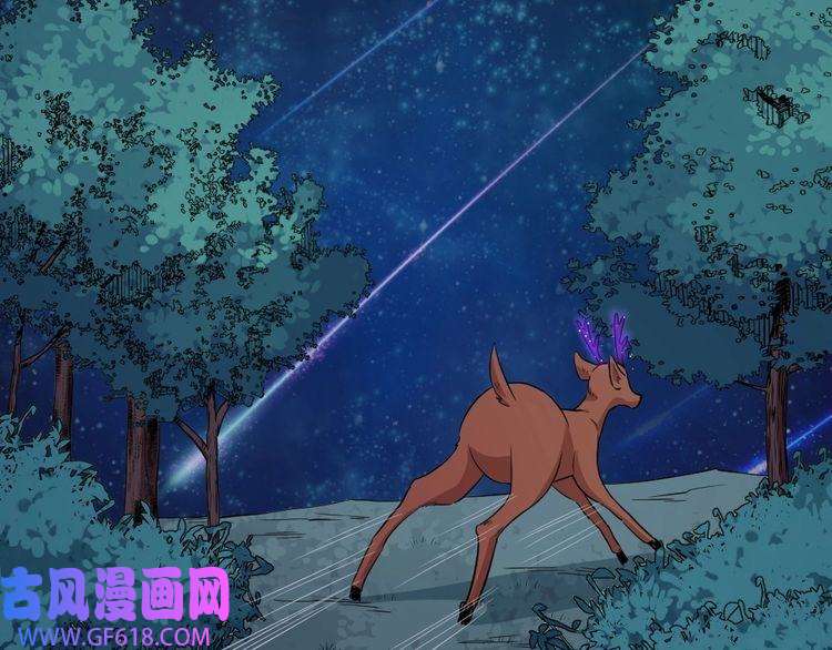 魔尊奶爸第165话 黑暗往事（上）