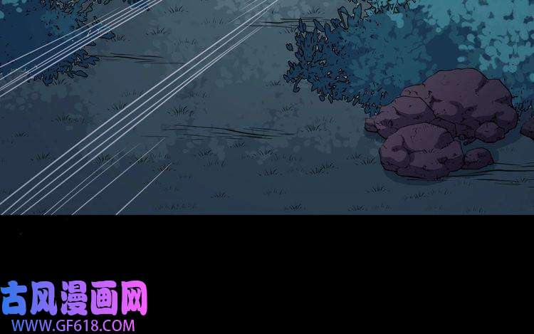 魔尊奶爸第165话 黑暗往事（上）