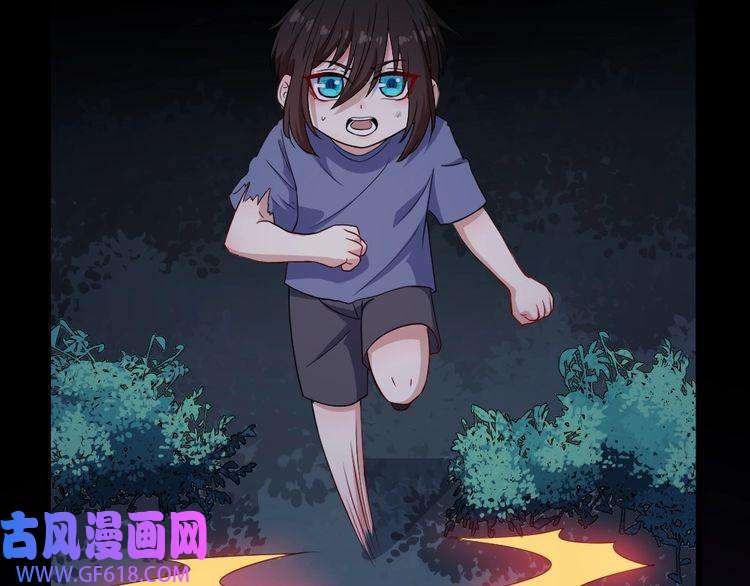 魔尊奶爸第165话 黑暗往事（上）