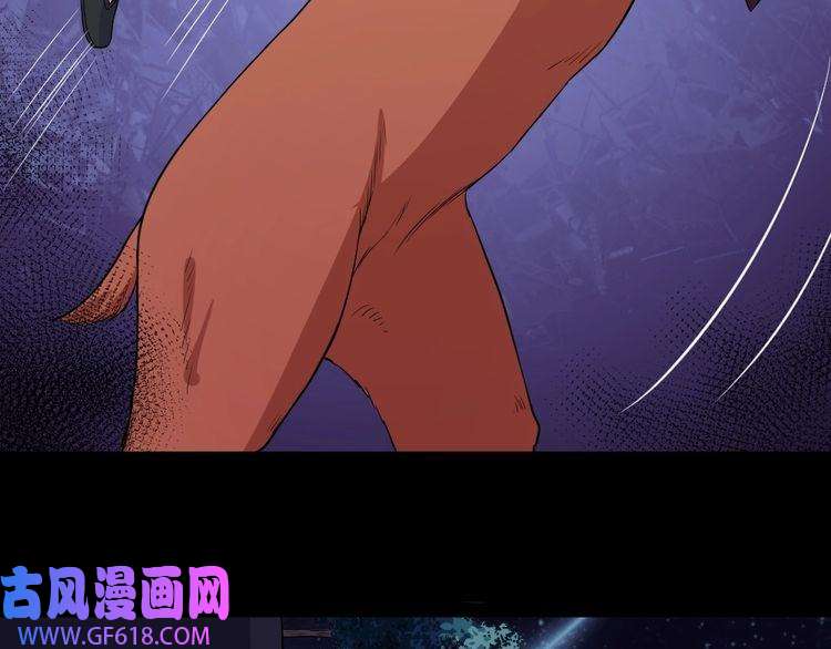 魔尊奶爸第165话 黑暗往事（上）