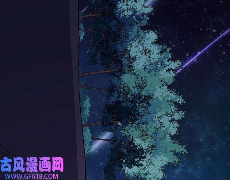 魔尊奶爸第165话 黑暗往事（上）