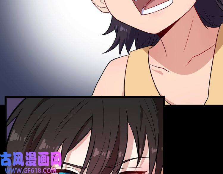 魔尊奶爸第165话 黑暗往事（上）