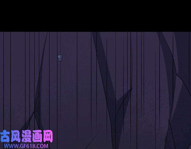 魔尊奶爸第165话 黑暗往事（上）