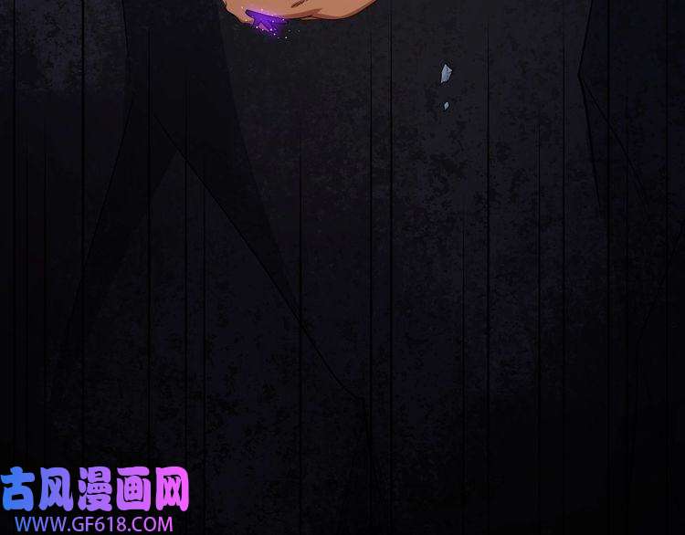 魔尊奶爸第165话 黑暗往事（上）