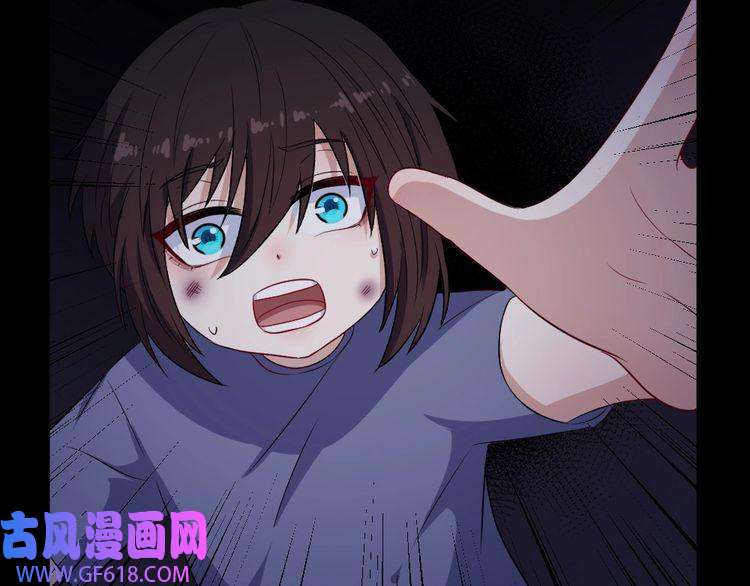 魔尊奶爸第165话 黑暗往事（上）