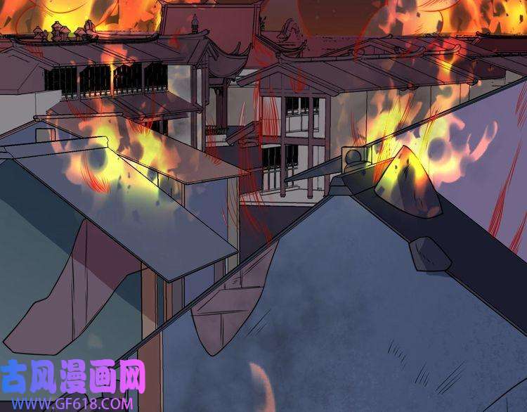 魔尊奶爸第165话 黑暗往事（上）