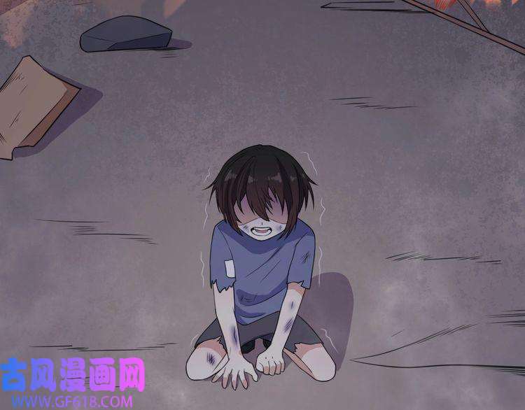 魔尊奶爸第165话 黑暗往事（上）