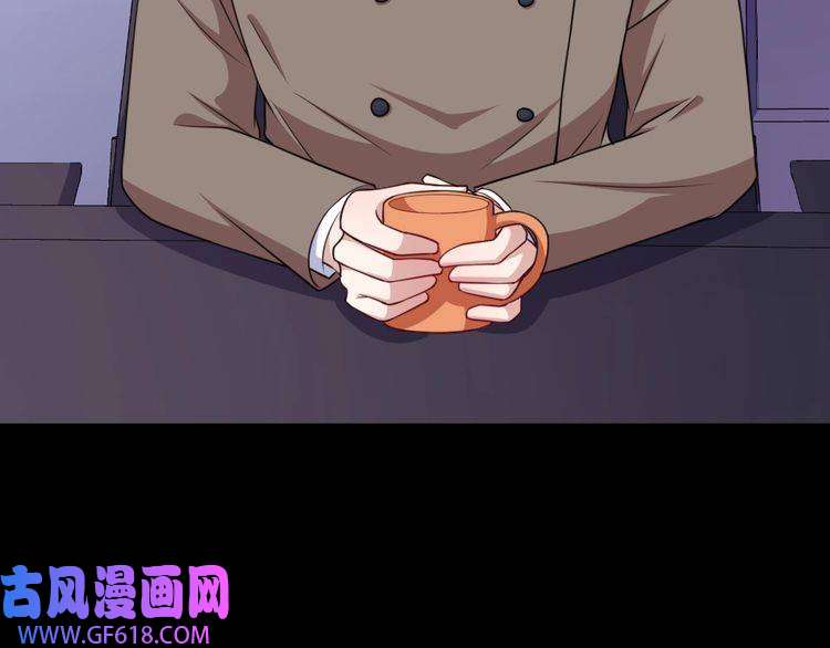 魔尊奶爸第165话 黑暗往事（上）