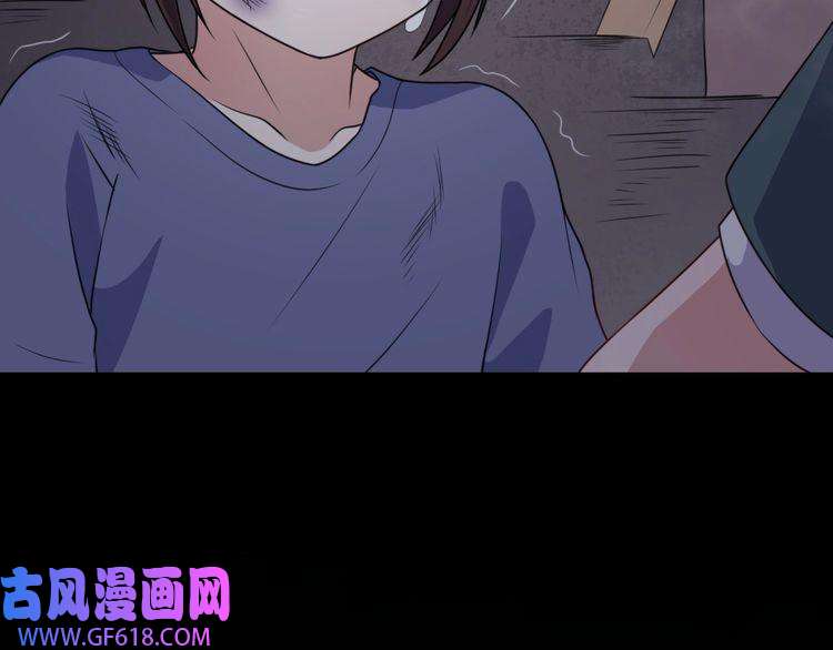 魔尊奶爸第165话 黑暗往事（上）