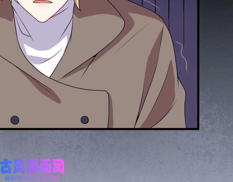 魔尊奶爸第165话 黑暗往事（上）