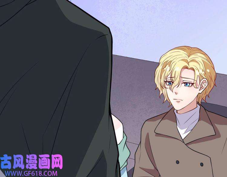 魔尊奶爸第165话 黑暗往事（上）