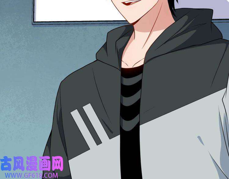 魔尊奶爸第165话 黑暗往事（上）