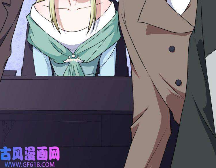 魔尊奶爸第165话 黑暗往事（上）