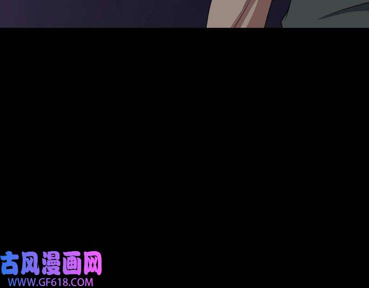 魔尊奶爸第165话 黑暗往事（上）