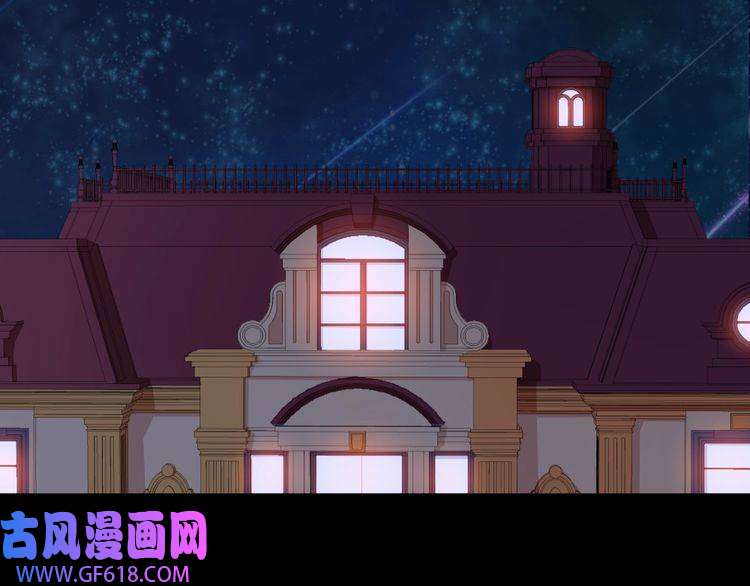 魔尊奶爸第165话 黑暗往事（上）