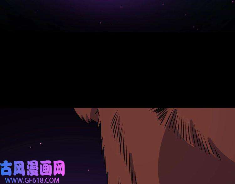 魔尊奶爸第165话 黑暗往事（上）