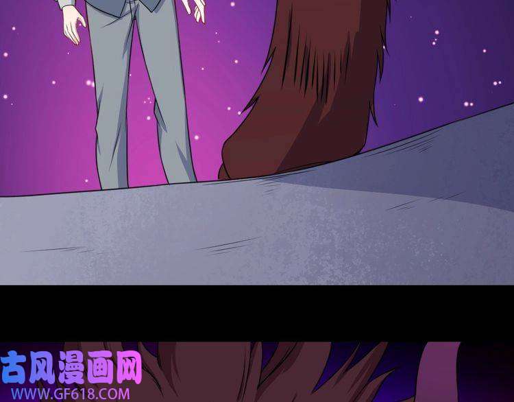 魔尊奶爸第165话 黑暗往事（上）