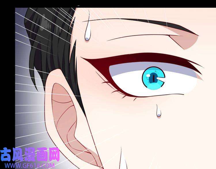 魔尊奶爸第165话 黑暗往事（上）