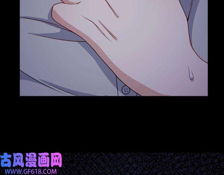 魔尊奶爸第165话 黑暗往事（上）