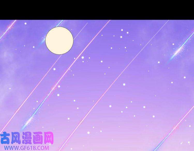 魔尊奶爸第165话 黑暗往事（上）