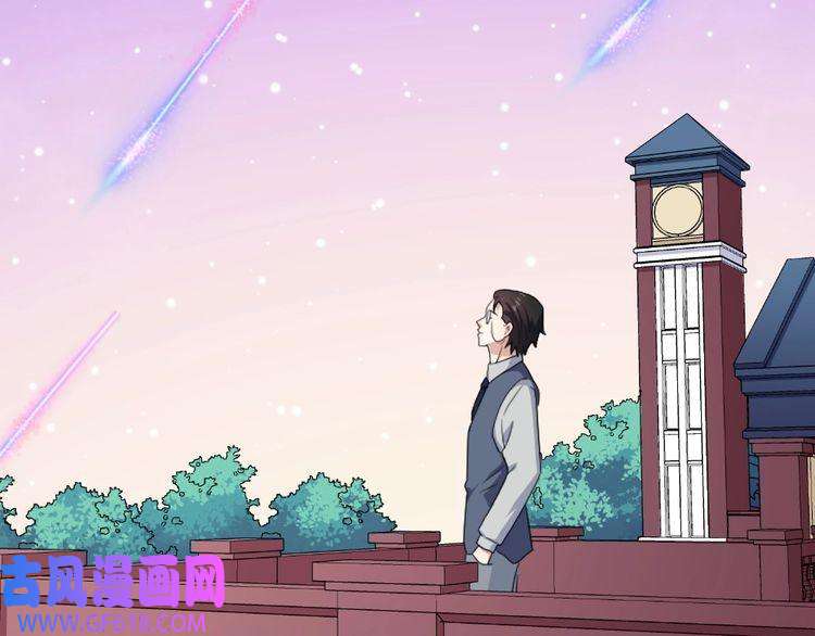 魔尊奶爸第165话 黑暗往事（上）