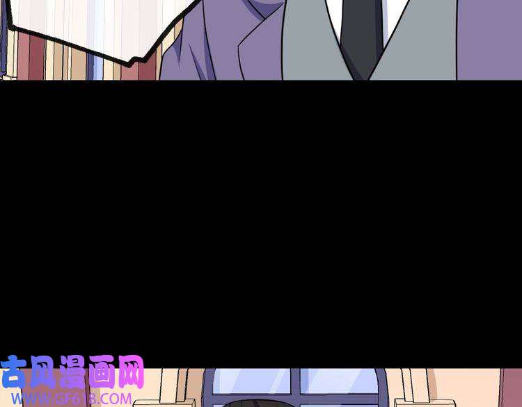 魔尊奶爸第165话 黑暗往事（上）