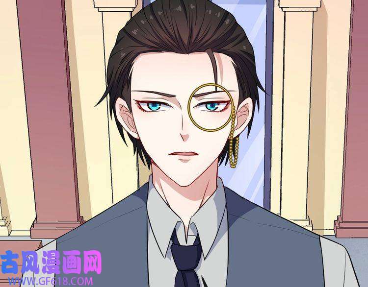 魔尊奶爸第165话 黑暗往事（上）