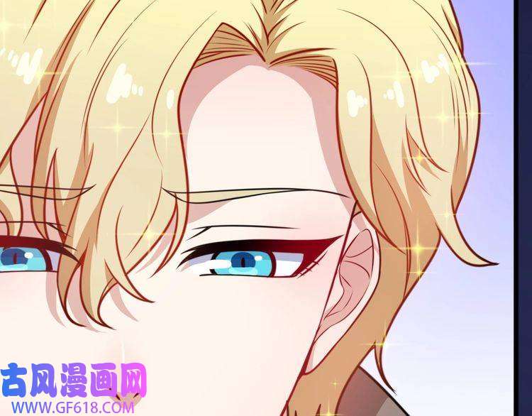 魔尊奶爸第165话 黑暗往事（上）