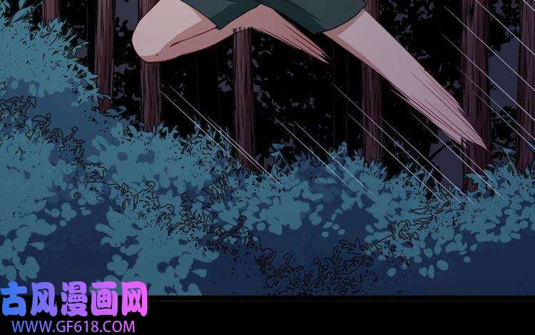 魔尊奶爸第165话 黑暗往事（上）