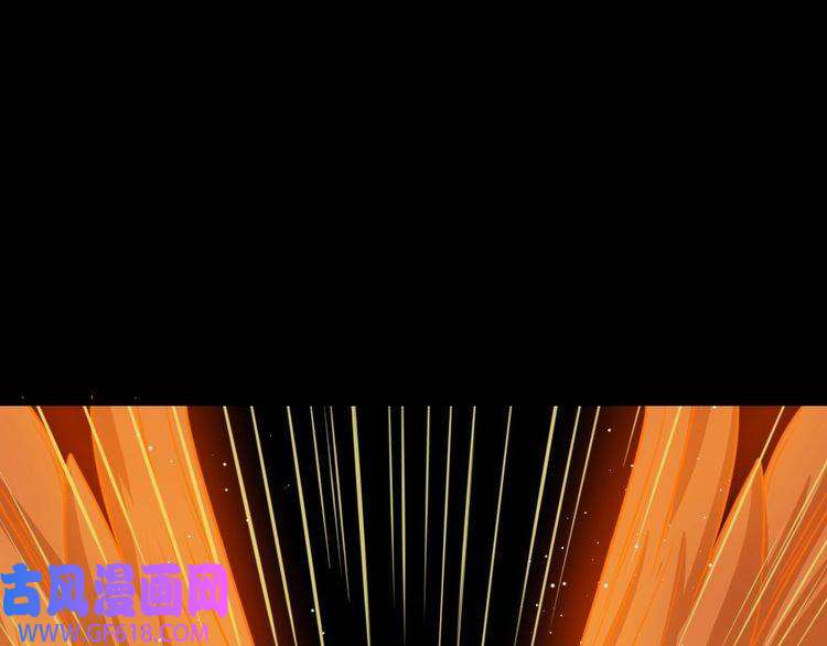 魔尊奶爸第183话 沧海难为