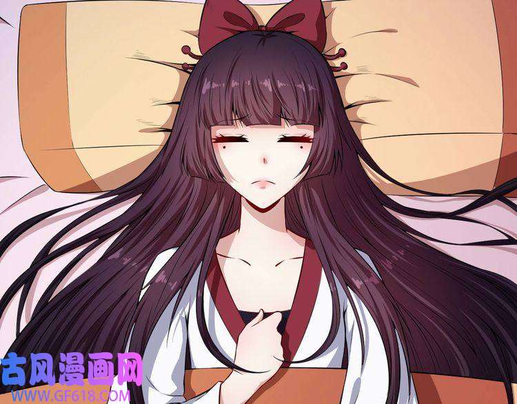 魔尊奶爸第69话 未死