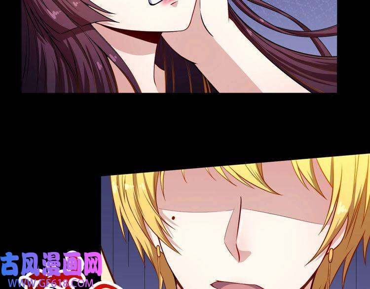 魔尊奶爸第69话 未死