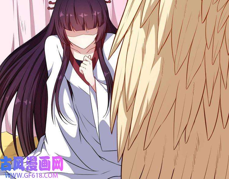 魔尊奶爸第69话 未死